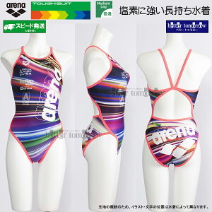 SSサイズ アリーナ arena 競泳水着 レディース 練習用 AS5FWM16L ブラック×ピンク BKPK タフスーツ 練習用水着 /2025FW