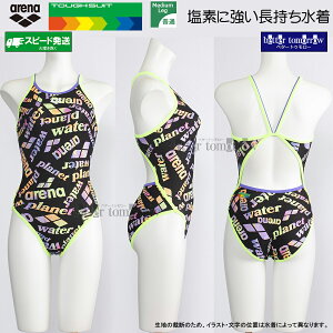 競泳水着 レディース 練習用 アリーナ arena Mサイズ AS5FWM18L ブラック×パープル BKPP タフスーツ 練習用水着 /2025FW