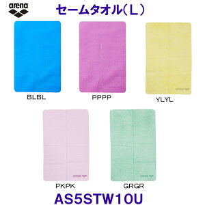 A[i arena Z[^IiLj AS5STW10U 66×42cm jp^I TCY /2026SS
