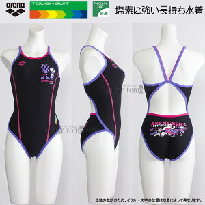 yl܂!!25%OFFz j fB[X Kp arena A[i LTCY AS5SWM01L ubN×sN BK02 ^tX[c Kp A[i