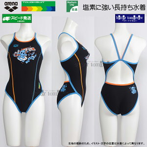 �A���[�i arena ���j���� ���f�B�[�X ���K�p S�T�C�Y AS6SWM10L �u���b�N×�I�����W BKOR �^�t�X�[�c ���K�p���� �A���[�i���� /2026SS