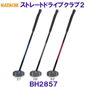 n^` HATACHI Xg[ghCuNu2 BH2857 OEhStpNu OEhStpi OhStpi /2025FW