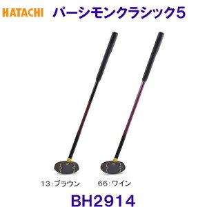 n^` HATACHI p[VNVbN5 BH2914 OEhStpNu /2025FW