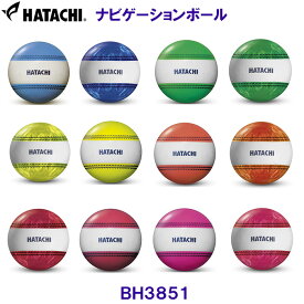 ハタチ HATACHI ナビゲーションボール BH3851 グラウンドゴルフ用ボール /2026SS