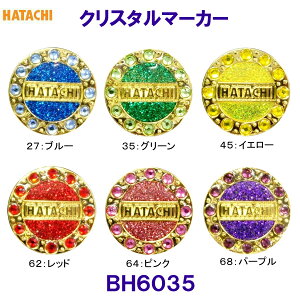 n^` HATACHI NX^}[J[ BH6035 OEhStpi OhStpi /2025FW