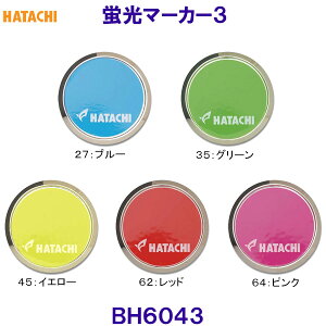 n^` HATACHI u}[J[3 BH6043 OEhStpi OhStpi /2025FW