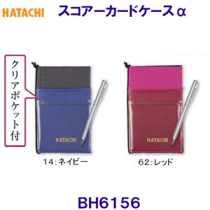 n^` HATACHI XRA[J[hP[X BH6156 OEhStpi OhStpi /2025FW