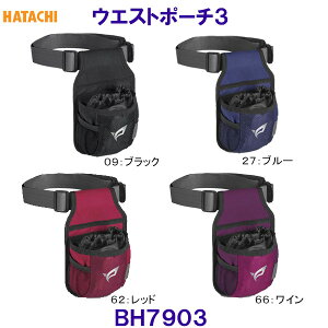 n^` HATACHI EGXg|[`3 BH7903 OEhStpi OhStpi /2025FW