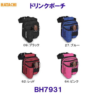 n^` HATACHI hN|[` BH7931 OEhStpi OhStpi /2025FW