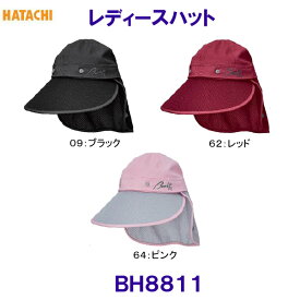ハタチ HATACHI レディースハット BH8811 グラウンドゴルフ /2024SS