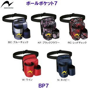 j`[ NICHIYO {[|Pbg7 BP7 OEhStp|[` OEhStpi OhStpi /2025FW