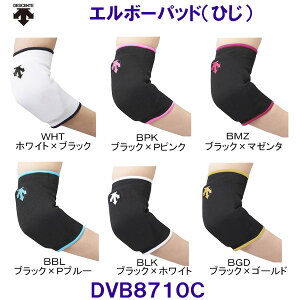 fTg DESCENTE G{[pbh DVB8710C o[{[pЂT|[^[ /2025FW