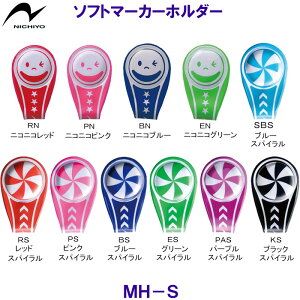 j`[ NICHIYO \tg}[J[z_[ MH-S ͎΂ŋ OEhStpi OhStpi /2025FW