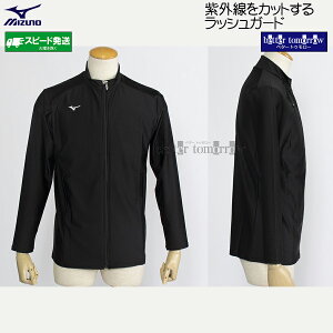 ~Ym MIZUNO tBbglX bVK[h MTCY N2JCAA0109 ubN jp jZbNX /2025FW