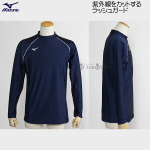 ~Ym MIZUNO tBbglX bVK[h XLTCYiOTCYj N2JCC20114 lCr[ jp jZbNX /2026SS