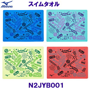 ~Ym MIZUNO XC^I N2JYB001 Z[^I 34×44cm POPȃtHg j v[ j XC XC~O z /2024SS