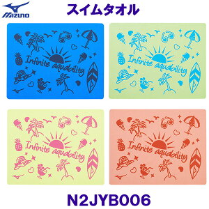 ~Ym MIZUNO XC^I N2JYB006 Z[^I 34×44cm ẴC[W j v[ j XC XC~O z /2024SS