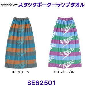 Xs[h Speedo X^bN{[_[bv^IijZbNXj SE62501 ^I H90×W120cm jp XC~O /2025FW