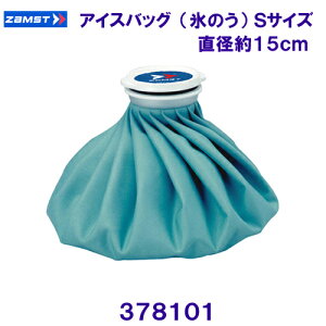 UXg ZAMST X̂iACXobOj 378101 u[ STCYia15cmj /2025FW