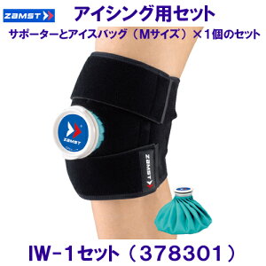 UXg ZAMST ACVOZbg iIW-1×1EACXobOMTCY×1j EqUEEqWE@378301 /2025FW