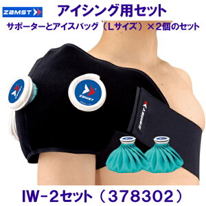 UXg ZAMST ACVOZbg iIW-2×1EACXobOLTCY×2j E@378302 /2025FW