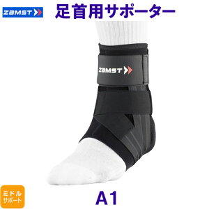 UXg ZAMST pT|[^[ A1 ~hT|[g /2024FW