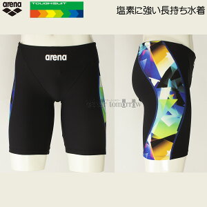 y35%OFFz A[i j Y Kp OTCY AS4FWM22M ubN×u[ BKBL ^tX[c Kp Xpbc j XC~O