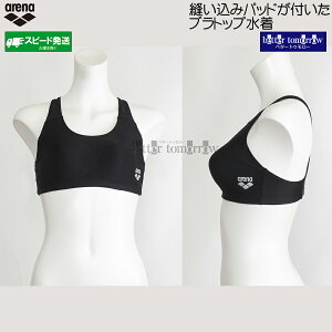 A[i arena ugbv fB[X LTCY AS5SWM31L ubN×ubN BKBK ̉ɒ /2026SS