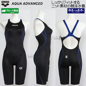 �A���[�i arena ���j���� ���f�B�[�X WA���F AS6SRC20L �u���b�N×�u���[ BKBL �n�[�t���b�O AQUA ADVANCED /2026SS