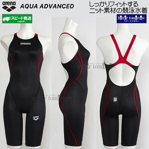 �A���[�i arena ���j���� ���f�B�[�X WA���F �n�[�t���b�O AQUA ADVANCED ��×�� BKRD �u���b�N×���b�h AS6SRC20L /2027SS