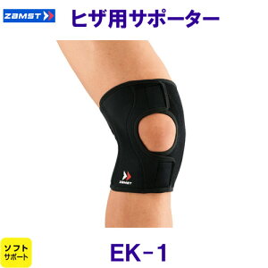 UXg ZAMST qUpT|[^[ Gp EK-1 \tgT|[g /2024FW