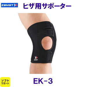 UXg ZAMST qUpT|[^[ Gp EK-3 \tgT|[g /2024FW