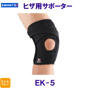 UXg ZAMST qUpT|[^[ Gp EK-5 ~hT|[g /2024FW