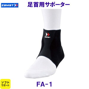 UXg ZAMST pT|[^[ FA-1 \tgT|[g /2024FW