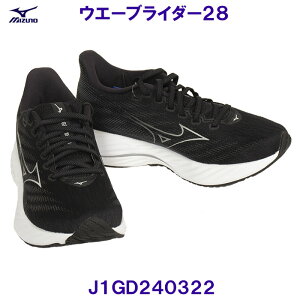 ~Ym MIZUNO jOV[Y J1GD240322 EG[uC_[28 ubN×O[×Vo[ p fB[X/20%OFF
