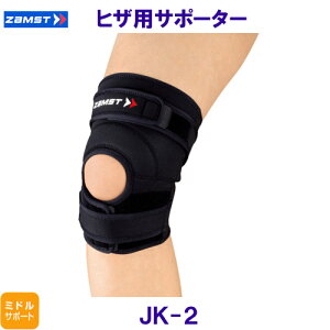 UXg ZAMST GpT|[^[ JK-2 qUp ~hT|[g /2024FW