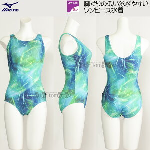 yԌ!!1127܂40%OFFz ~Ym MIZUNO tBbglX fB[X MTCY N2JAB82132 ~g UobN I[ s[X