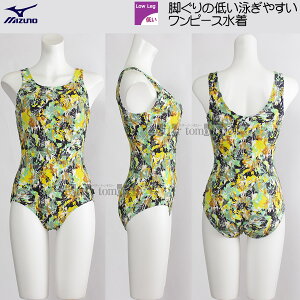 yԌ!!1010܂30%OFFz ~Ym MIZUNO tBbglX fB[X MTCY N2JAC32138 J[L UobN s[X