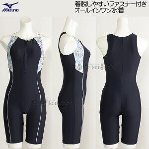 y35%OFFz ~Ym tBbglX fB[X XLTCY(OTCY) N2JGB82080 lCr[×zCg t@Xi[tI[C