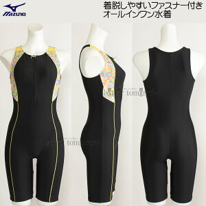 y35%OFFz ~Ym tBbglX fB[X MTCY N2JGB82094 ubN×CG[ t@Xi[tI[C