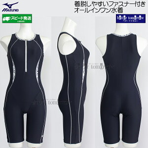 ~Ym tBbglX fB[X 2XLTCY(XOTCY) N2JGC82104 CgO[ t@Xi[tI[C /Ԍ!!1127܂15%OFF