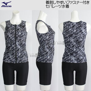 ~Ym tBbglX fB[X 3XLTCY(XATCY) N2JGC89309 ubN 傫TCY t@Xi[t Zp[c /Ԍ!!1010܂15%OFF