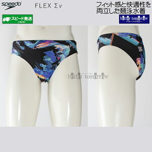 �X�s�[�h speedo ���j���� �����Y WA���F L�T�C�Y �V���[�g�u�[�� �t���b�N�X�V�O�}�j���[ ���p�� BL �u���[ SC42650F /2026FW