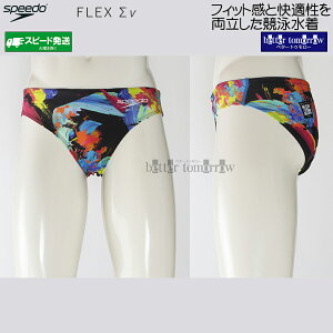 �X�s�[�h speedo ���j���� �����Y WA���F L�T�C�Y �V���[�g�u�[�� �t���b�N�X�V�O�}�j���[ ���p�� MT �}���` SC42650F /2026FW