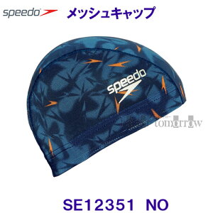 ���b�V���L���b�v SPEEDO �X�s�[�h SE12351 �l�C�r�[×�I�����W NO �X�C���L���b�v ���j�X �V���h�[�u�[���� /20%OFF