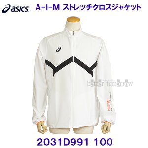 AVbNX ASICS A-I-M Xgb`NXWPbg 2031D991 100 uAgzCg /20%OFF