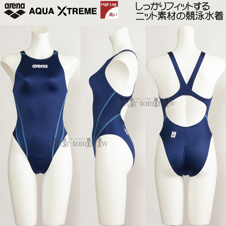 楽天市場】競泳水着 レディース FINA承認 アリーナ Mサイズ ARN1021W 