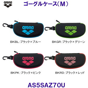 �A���[�i arena �S�[�O���P�[�X AS5SAZ70U �X�C���S�[�O���p�P�[�X ���j�p�i �S�[�O������ �X�C�~���O�p�i /2026FW