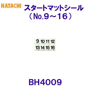 n^` HATACHI X^[g}bgV[iNo.9`16jBH4009 OEhStpi OhStpi /2025FW