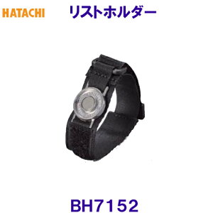 n^` HATACHI Xgz_[ BH7152 OEhStpi OhStpi /2025FW